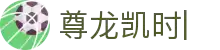 尊龙凯时- 人生就是搏-官方网站